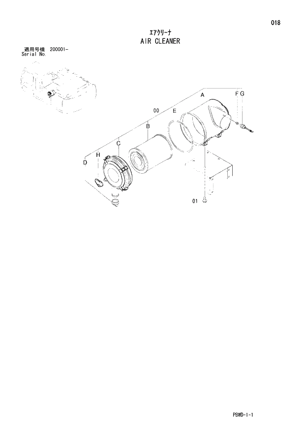 * COVER 018 AIR CLEANER | ref:4453909