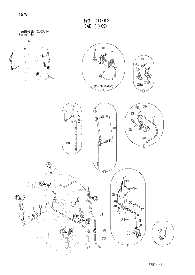 * SCREW 157 CAB (1) K | ref:4210413