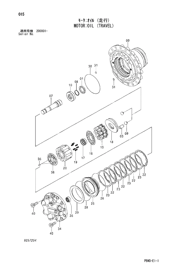 * PISTON 015 MOTOR;OIL (TRAVEL) | ref:4601724