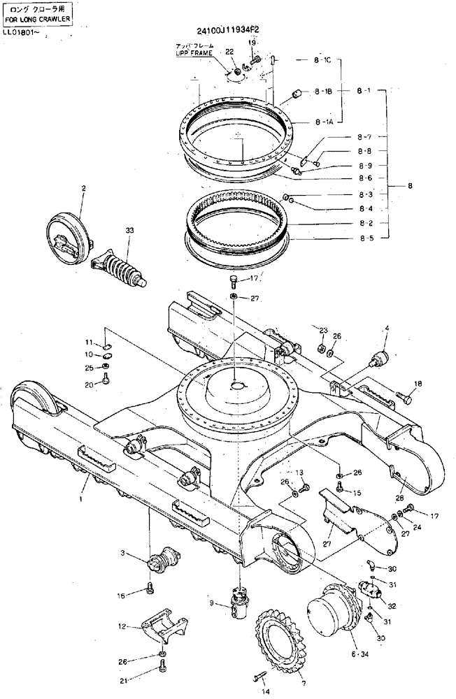 LOCK WASHER (07-002) - INSTAL, LOW (FOR LONG CRAWLER) | ref:ZW22X10000