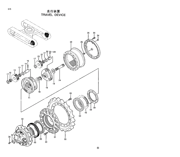 * BOLT;SEMS 315 TRAVEL DEVICE | ref:J011230