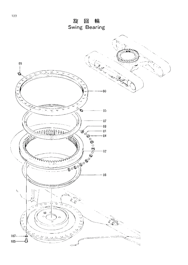 * SUPPORT 199 SWING BEARING (008001 -). | ref:4134901