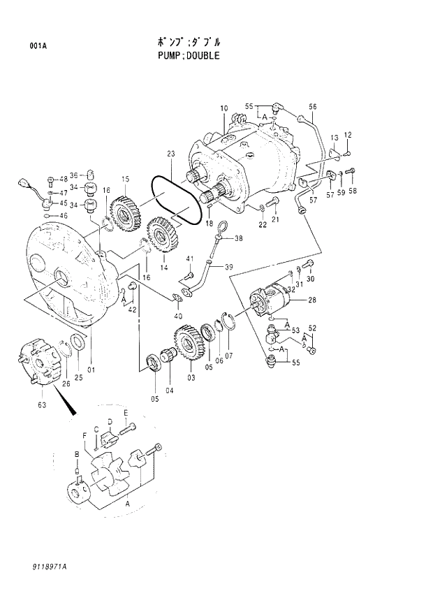 * BOLT;SOCKET 001 DOUBLE PUMP. | ref:M340616