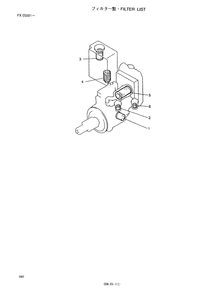 FILTER SCREEN (00-001) - FILTER LIST | ref:VV17108155910